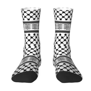 Funny Palestinian Kufeya Socks Women Men Warm 3D Print Palestine Keffiyeh Embroidery Sports Basketball Socks